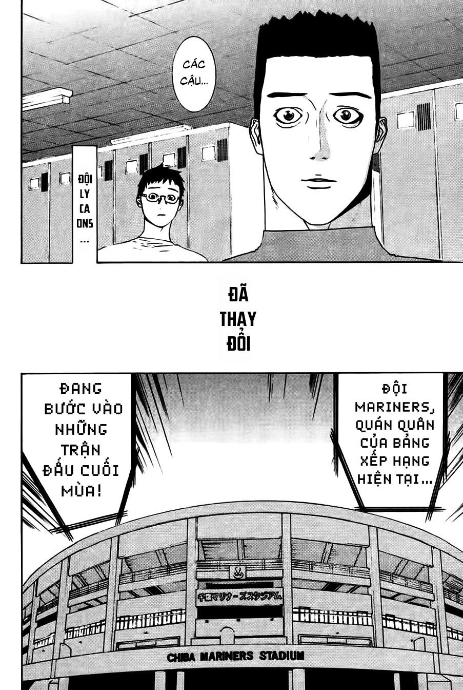 One Outs Chapter 162 - 10