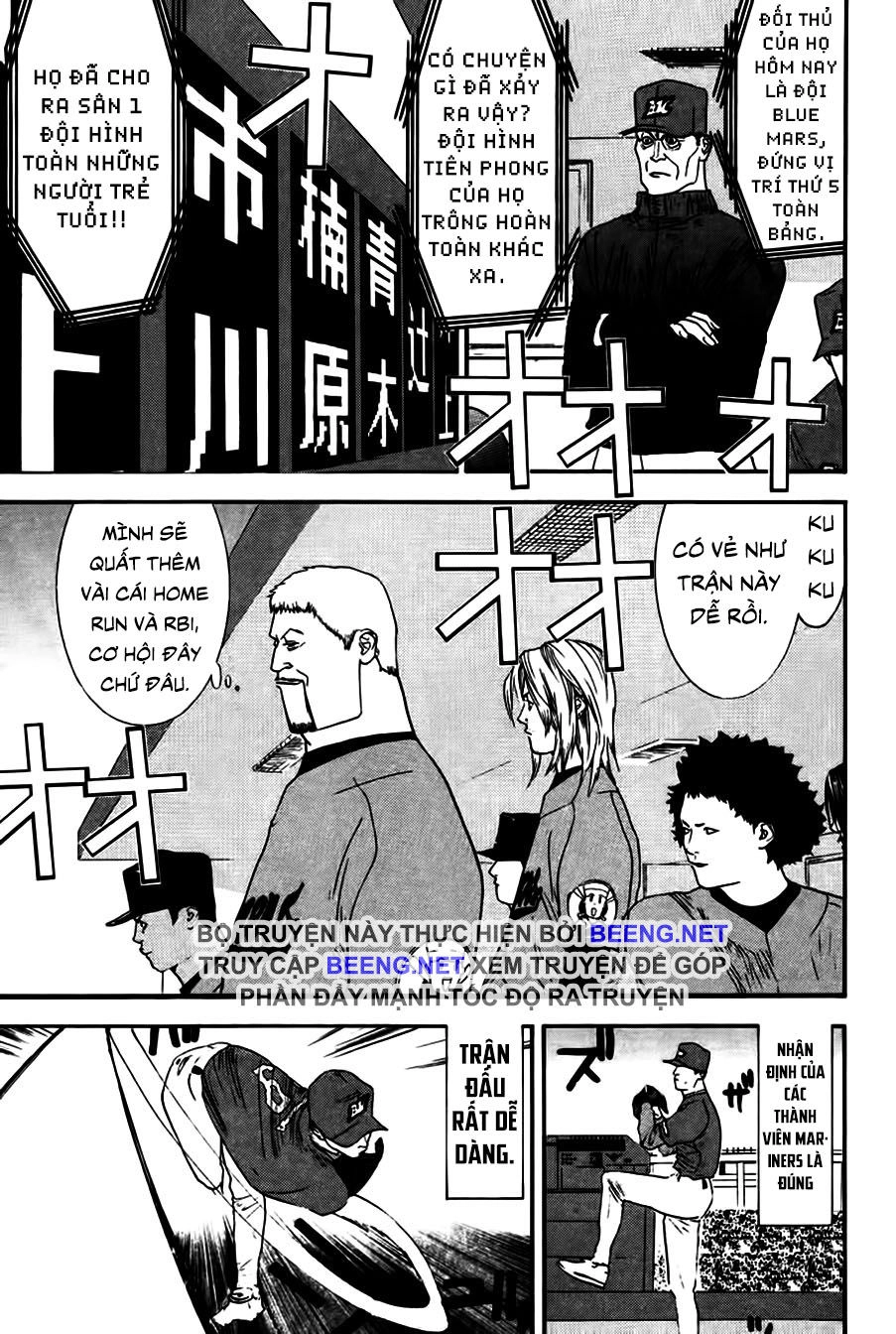 One Outs Chapter 162 - 11