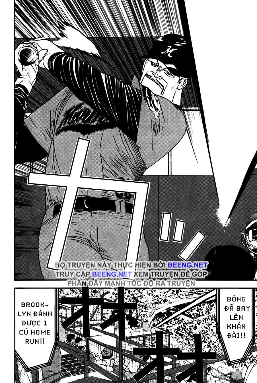 One Outs Chapter 162 - 12