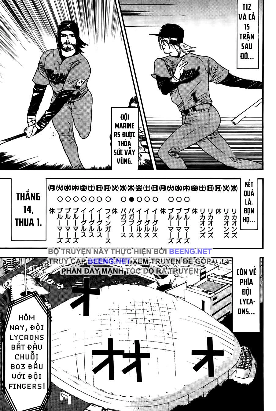 One Outs Chapter 162 - 13