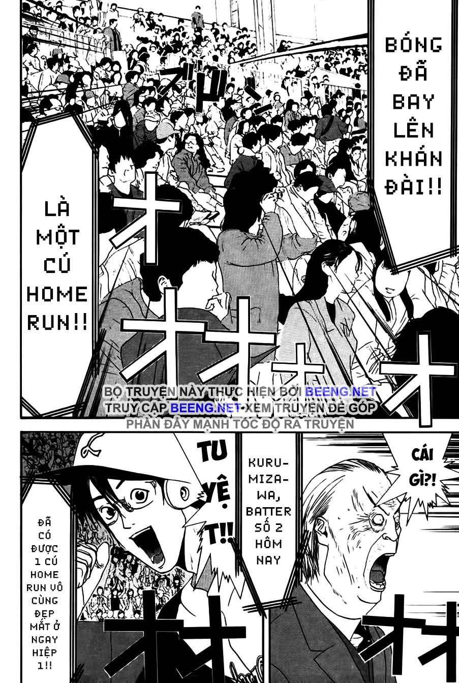 One Outs Chapter 162 - 16