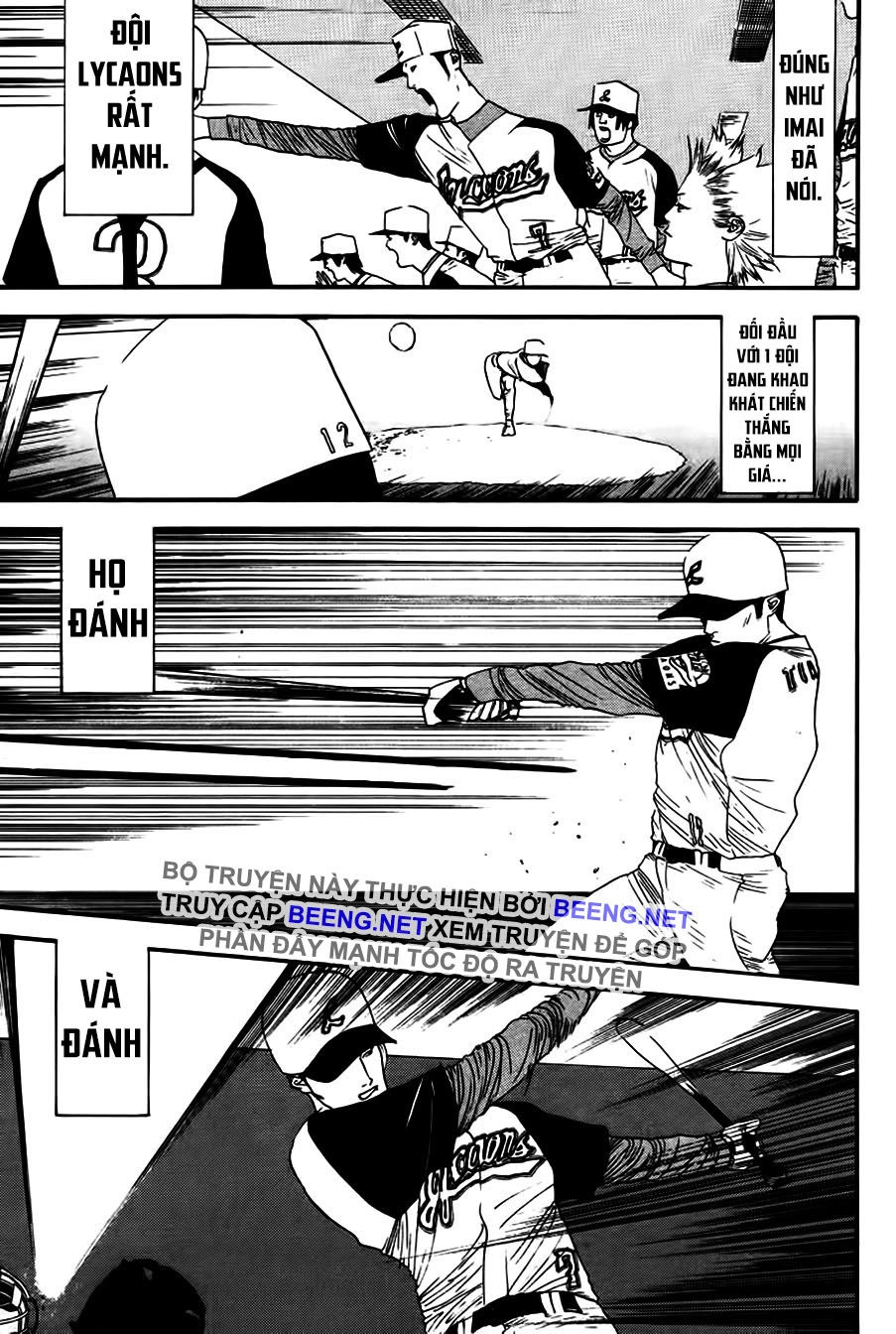 One Outs Chapter 162 - 17