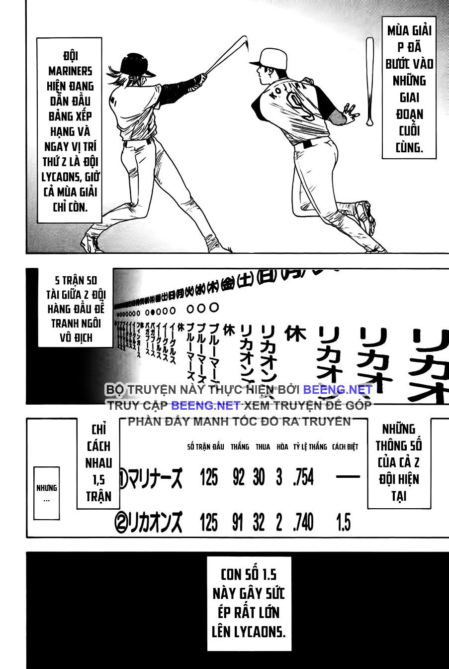 One Outs Chapter 163 - 2