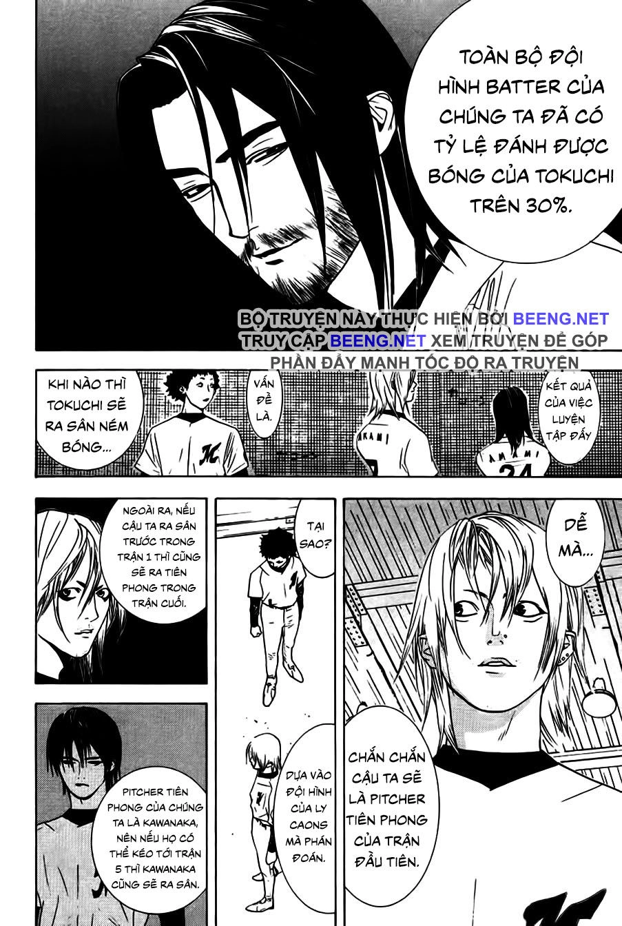 One Outs Chapter 163 - 6