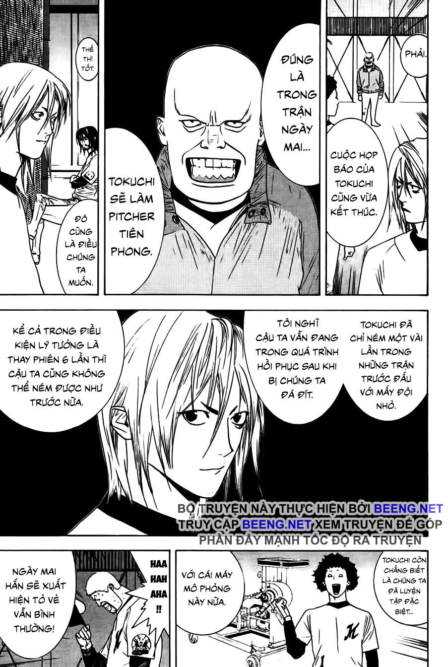 One Outs Chapter 163 - 7