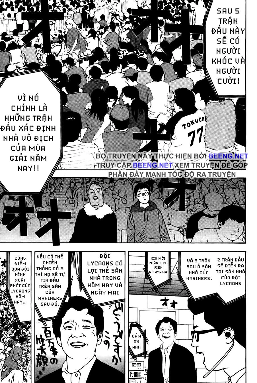 One Outs Chapter 163 - 9