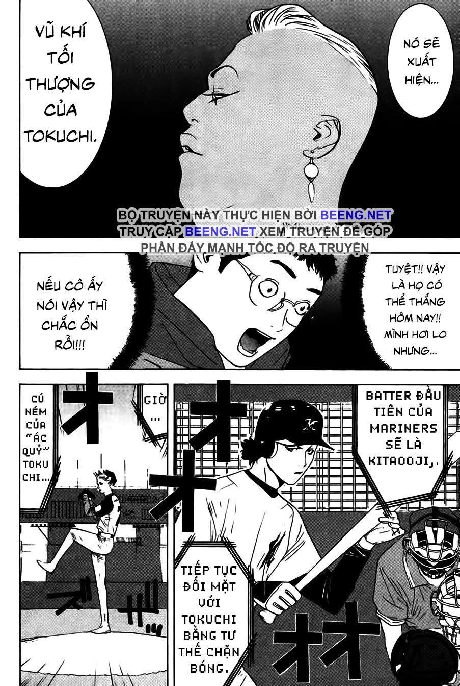 One Outs Chapter 163 - 12