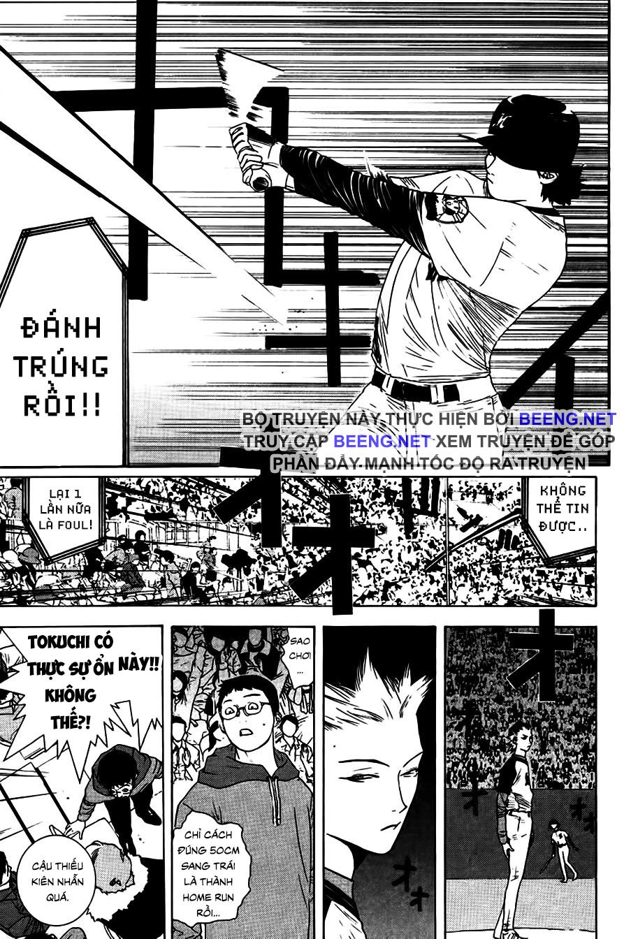 One Outs Chapter 163 - 17