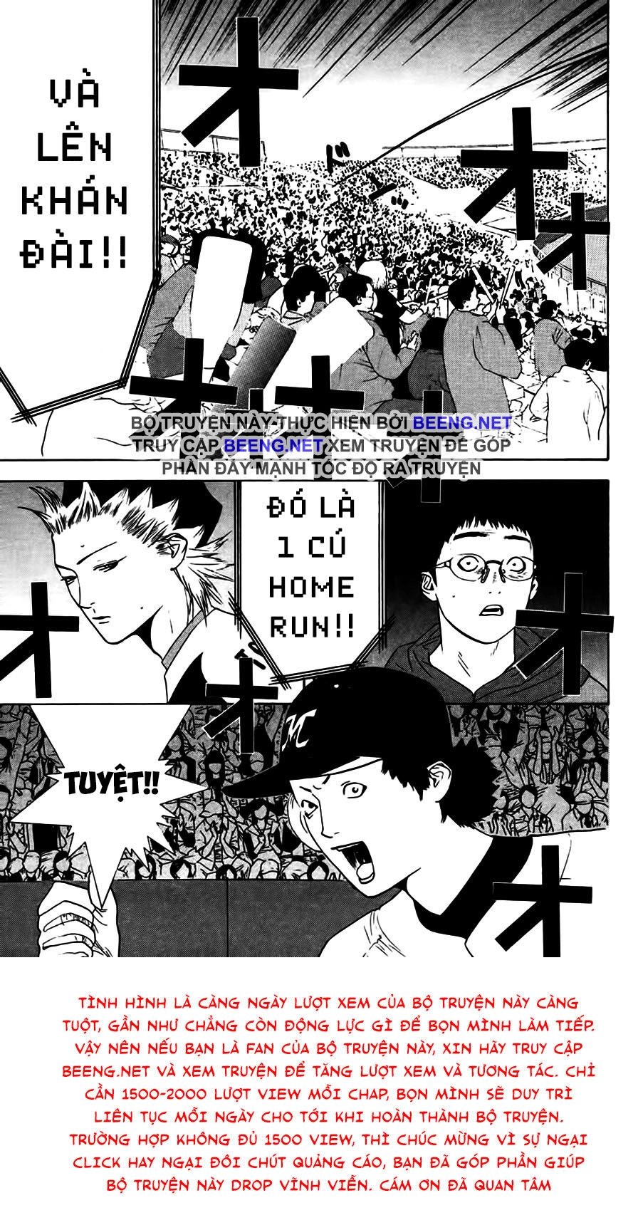 One Outs Chapter 163 - 21