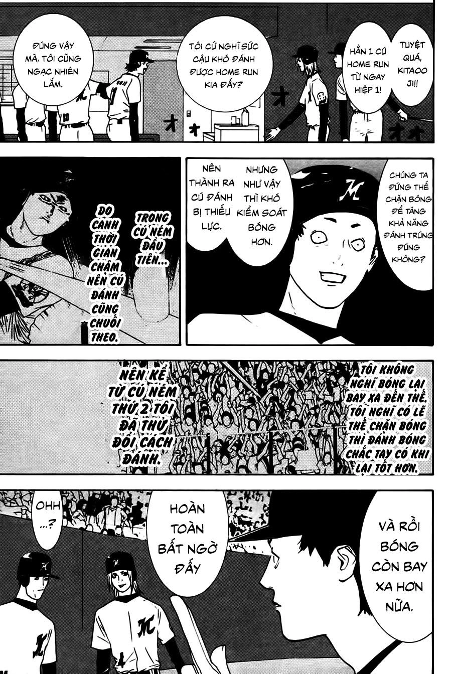 One Outs Chapter 164 - 3