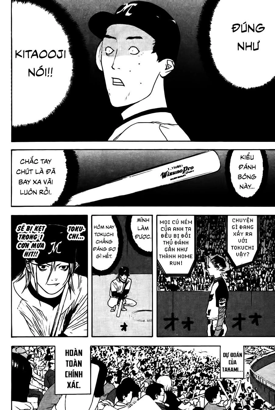 One Outs Chapter 164 - 6