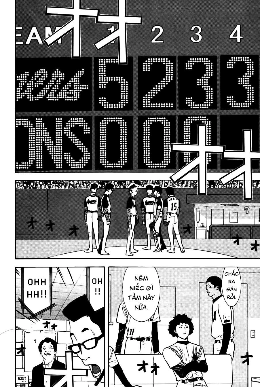 One Outs Chapter 164 - 12