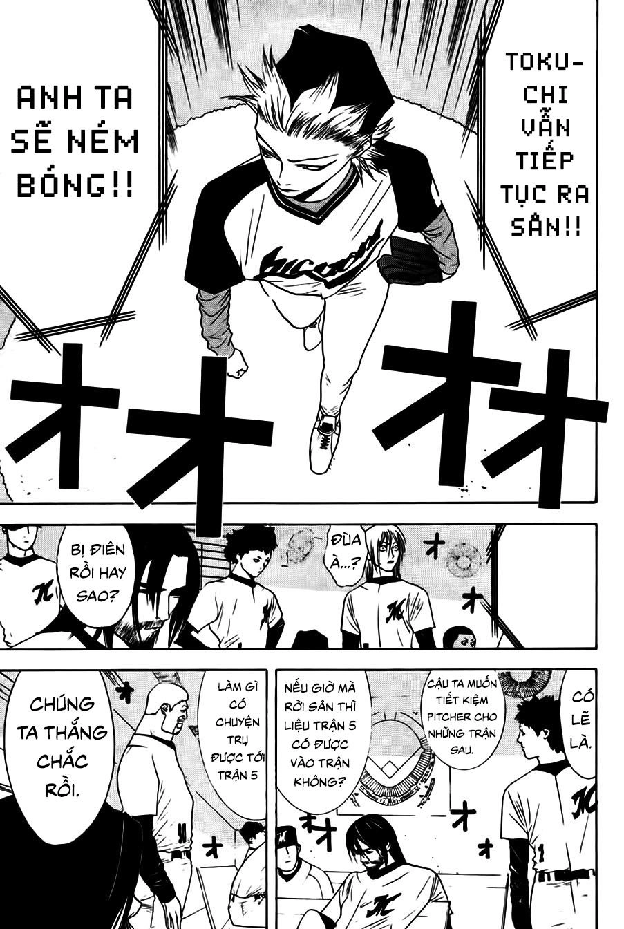 One Outs Chapter 164 - 13