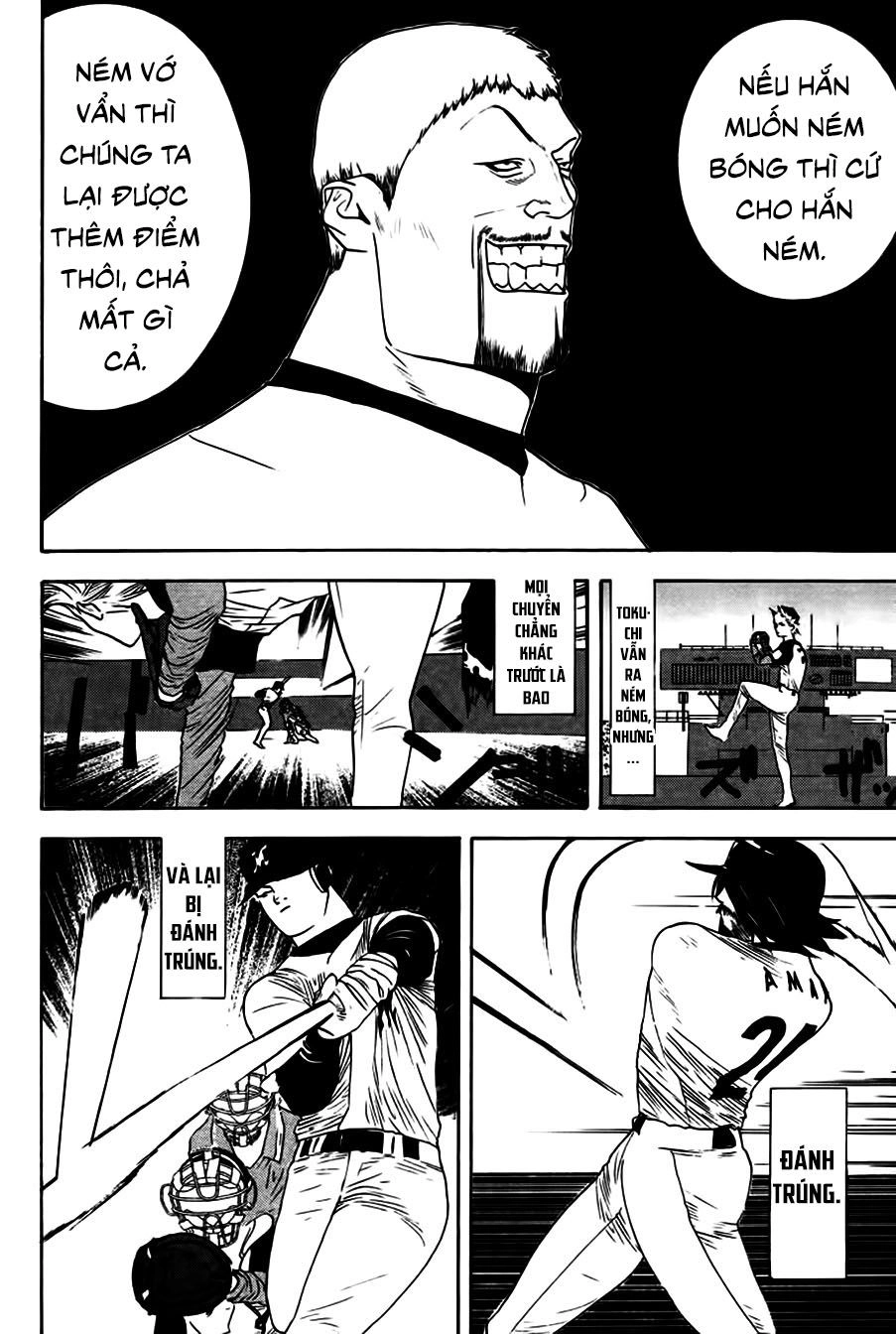 One Outs Chapter 164 - 14