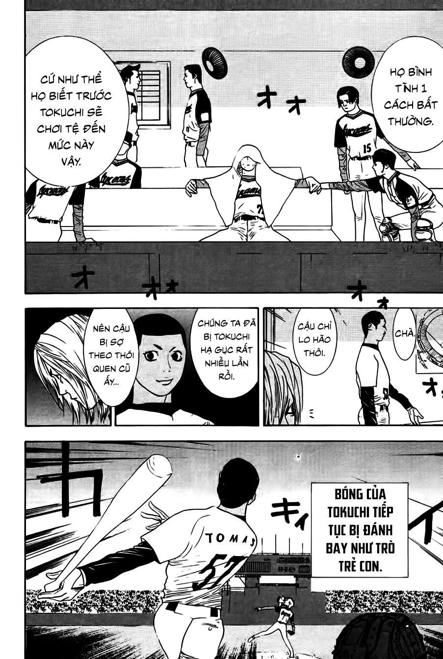 One Outs Chapter 164 - 16