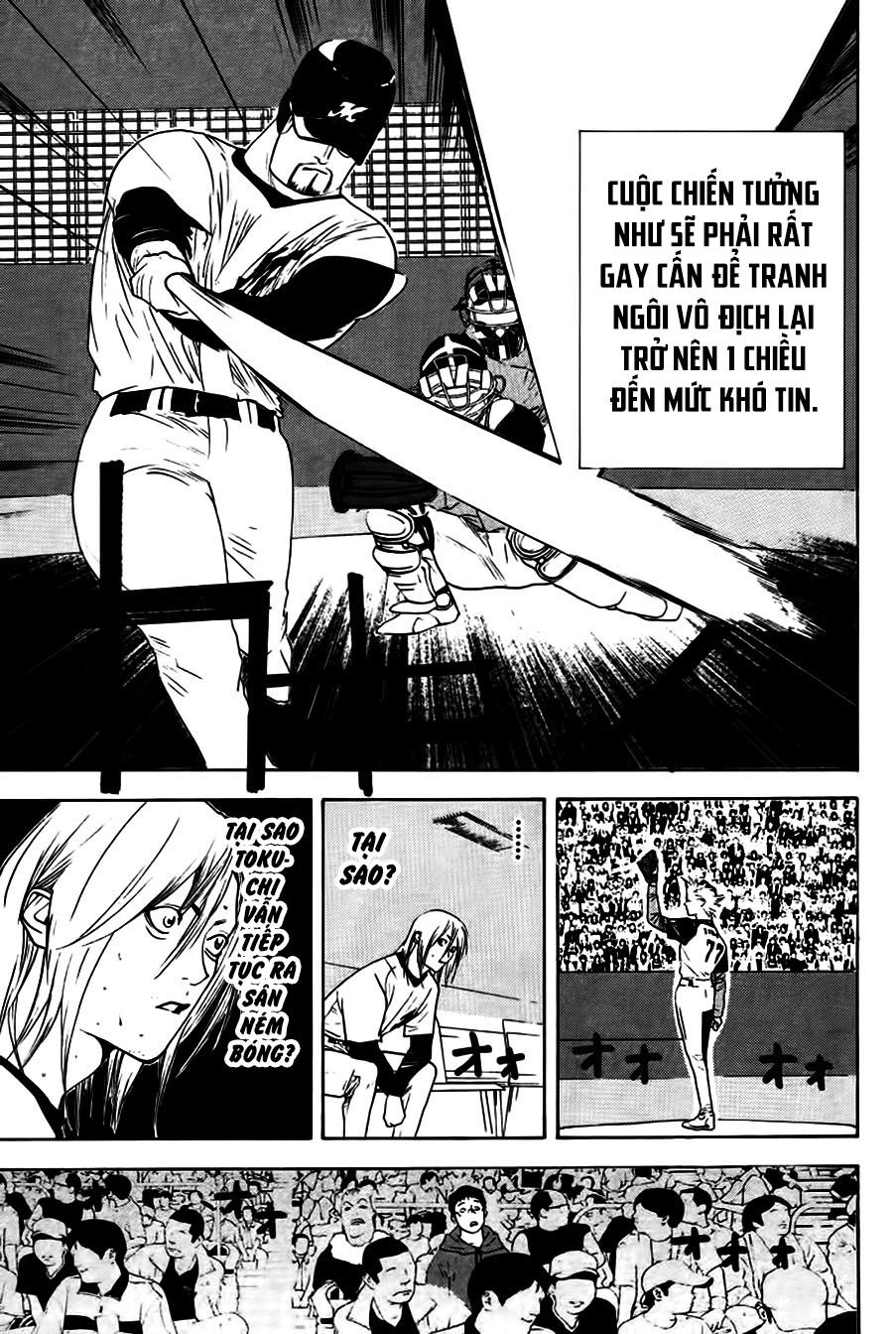 One Outs Chapter 164 - 17