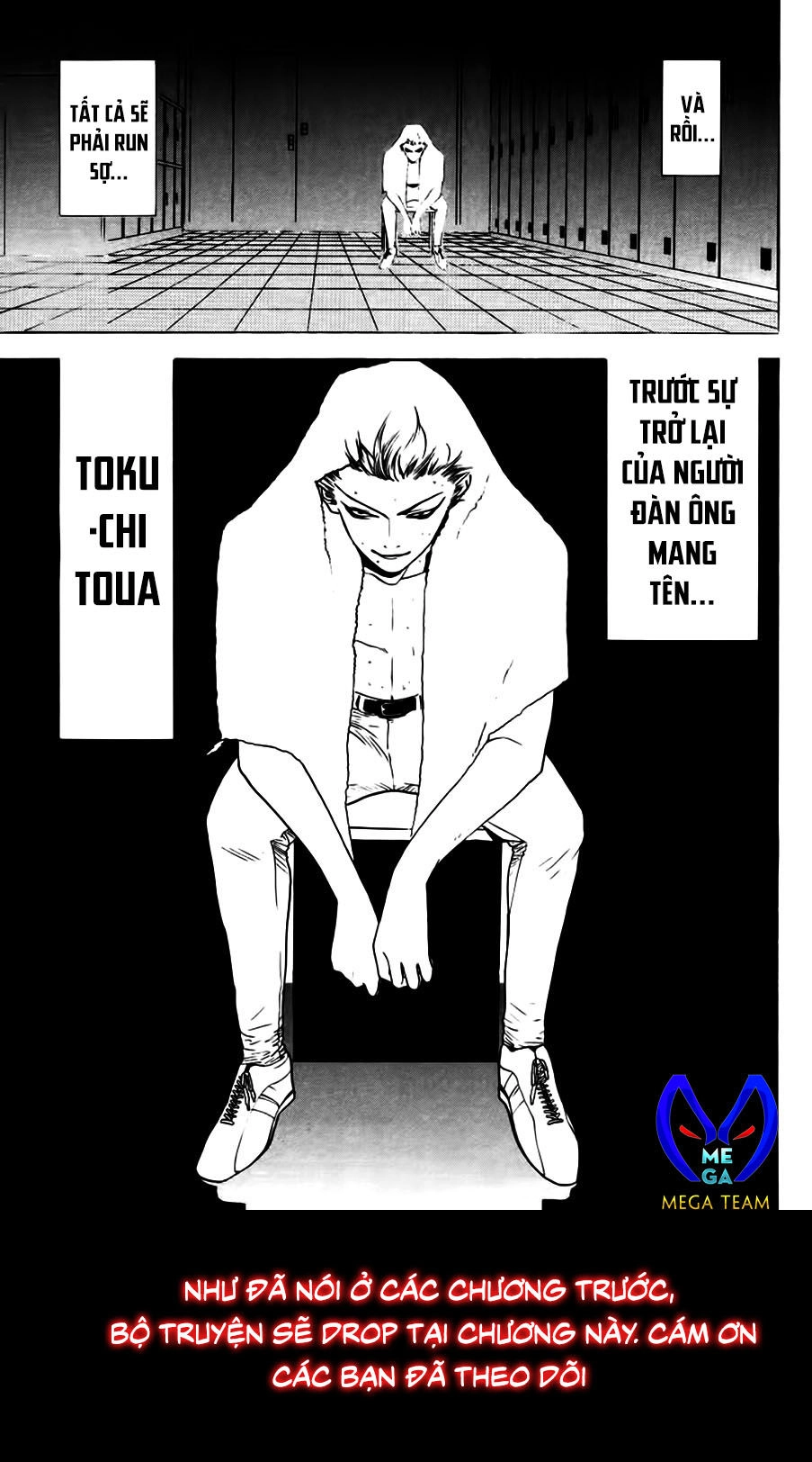 One Outs Chapter 164 - 21