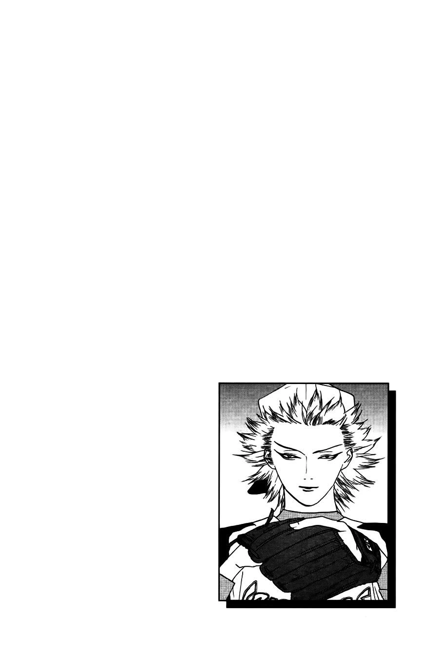 One Outs Chapter 164 - 22