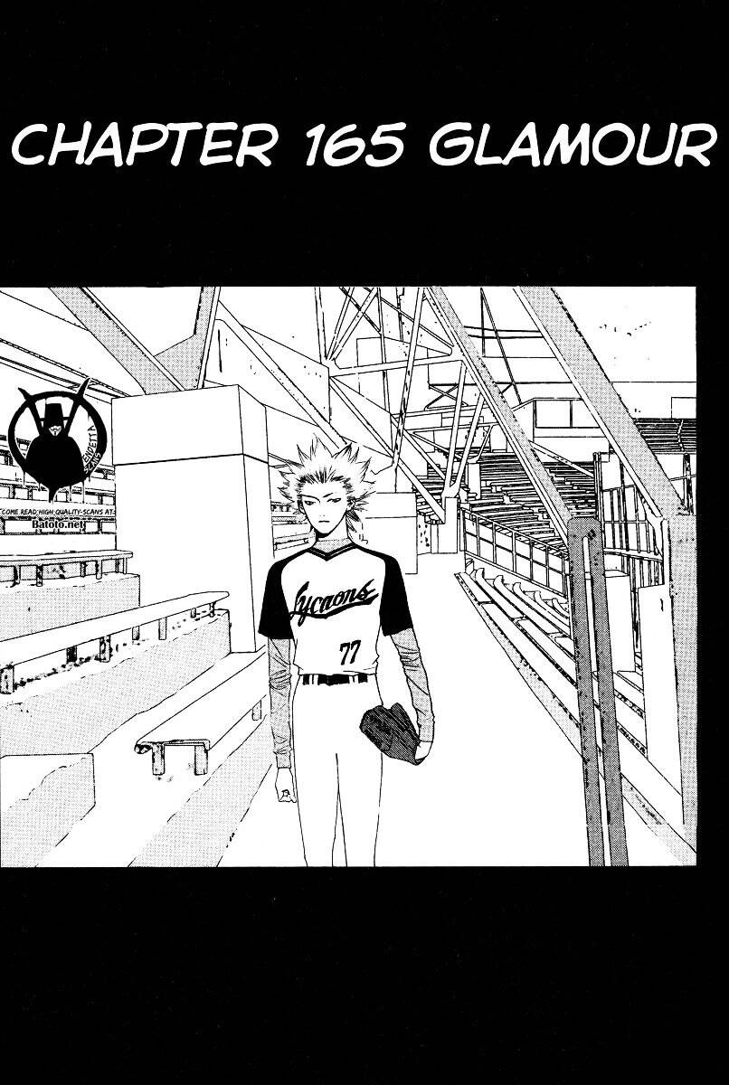 One Outs Chapter 165 - 2