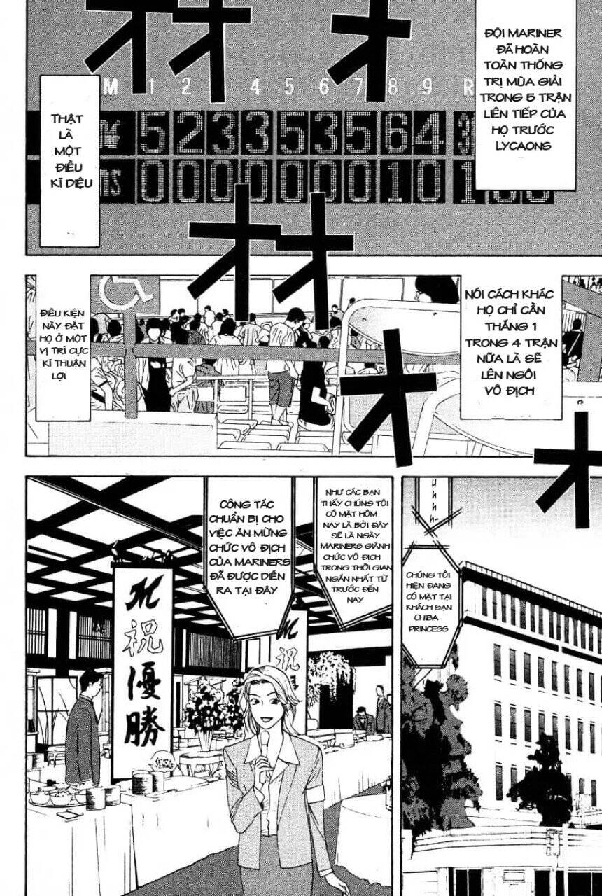 One Outs Chapter 165 - 3