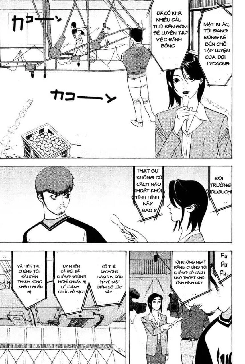 One Outs Chapter 165 - 4