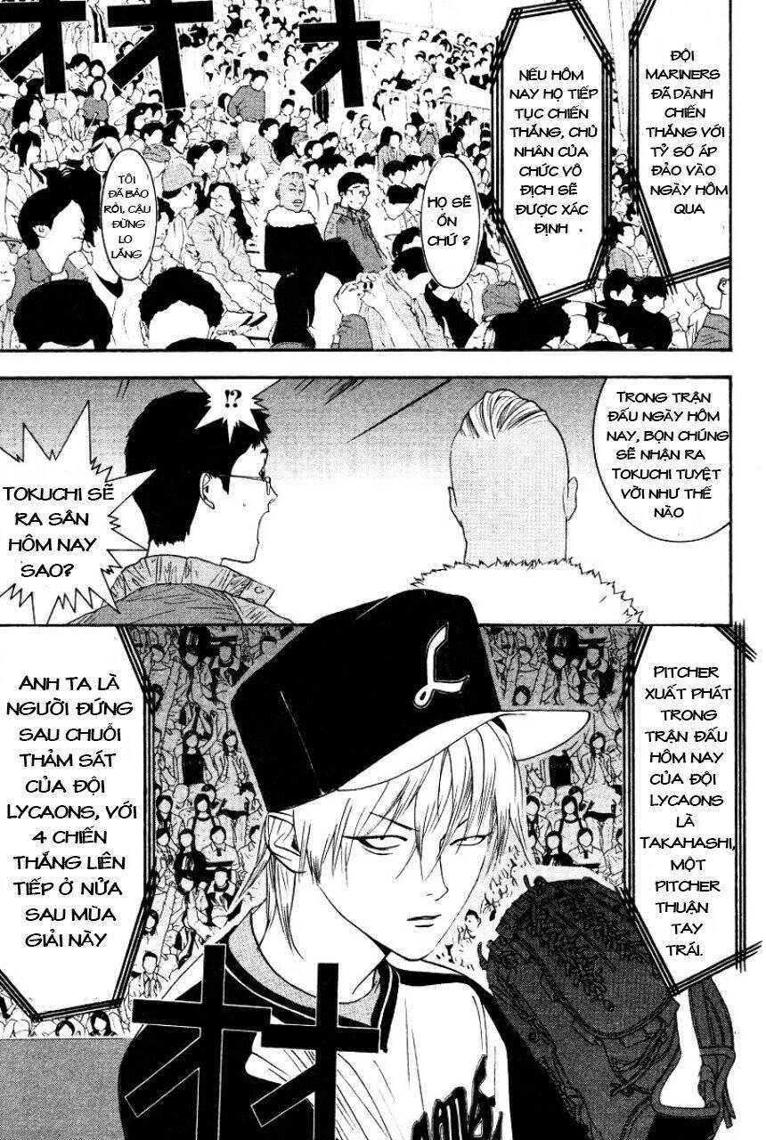 One Outs Chapter 165 - 12