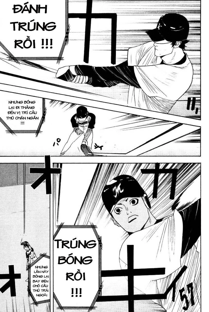 One Outs Chapter 165 - 16