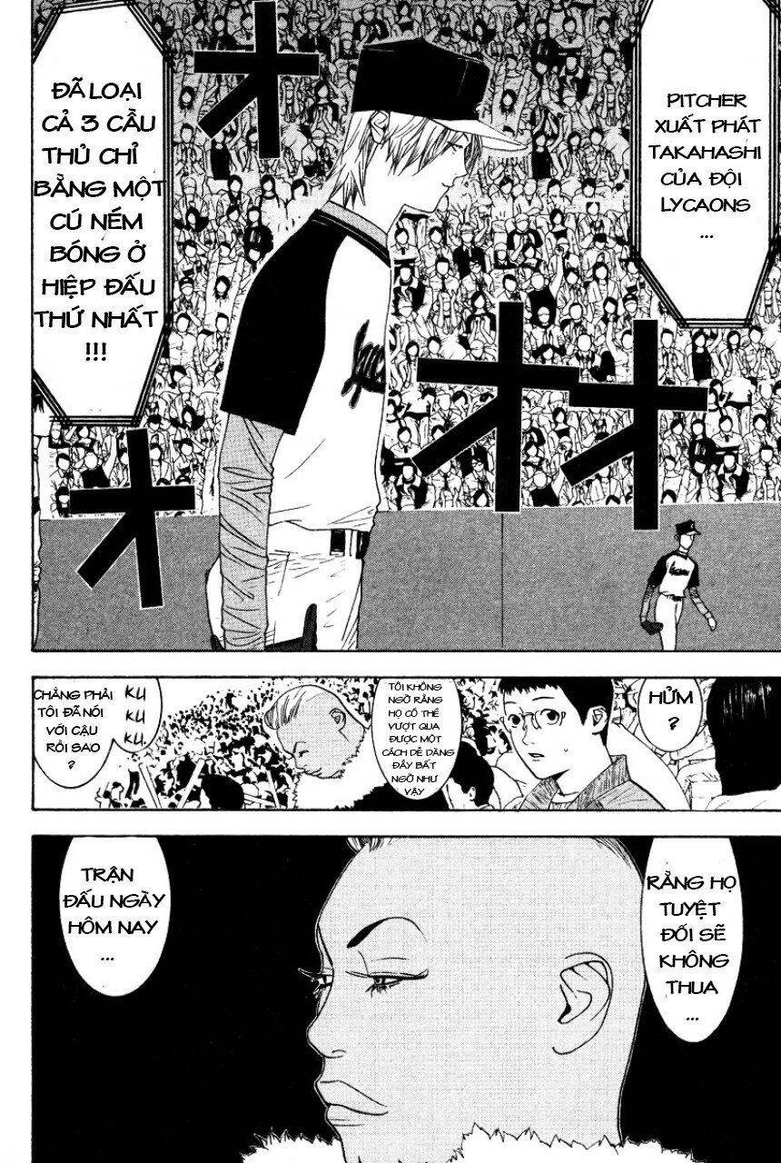 One Outs Chapter 165 - 17