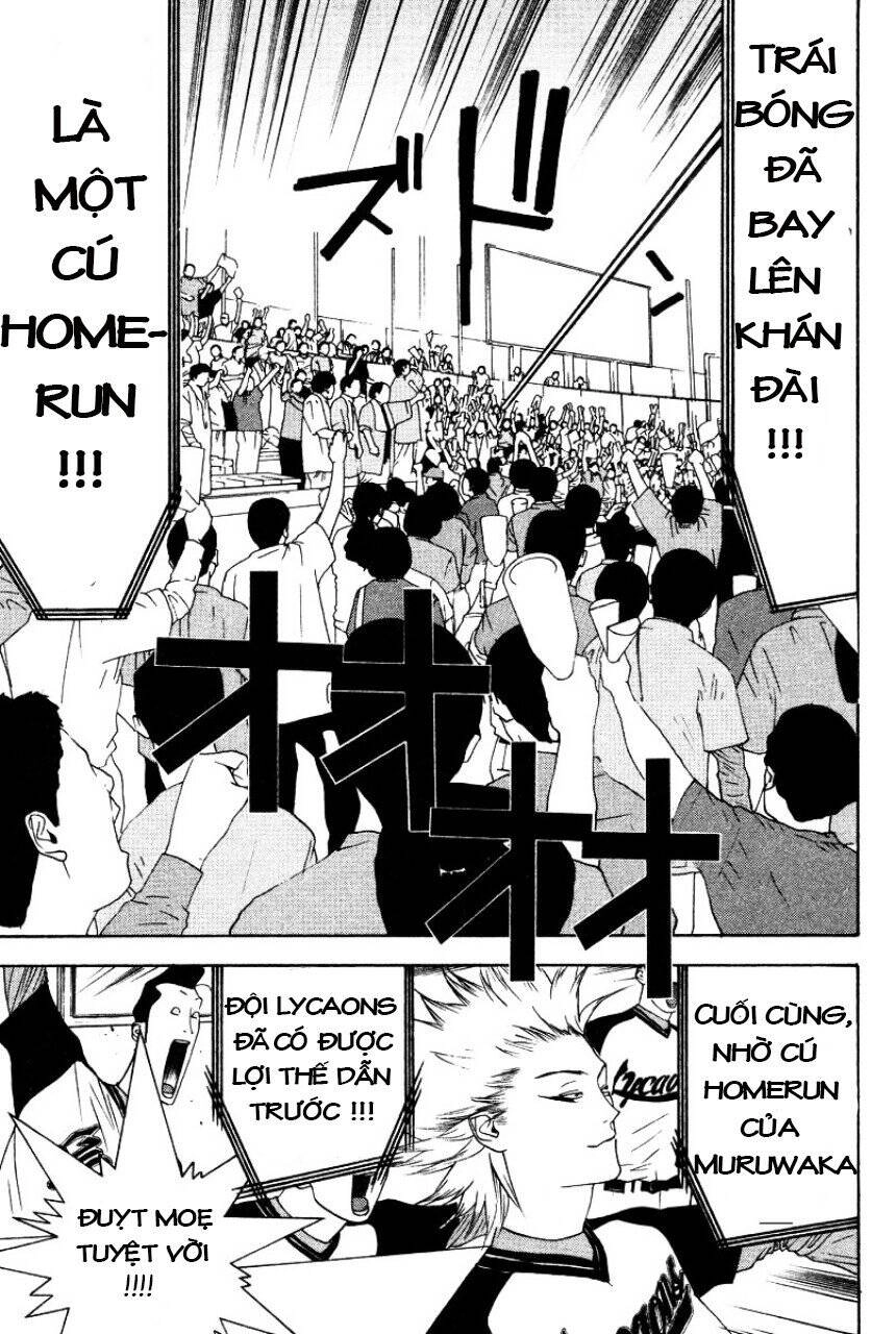 One Outs Chapter 165 - 22