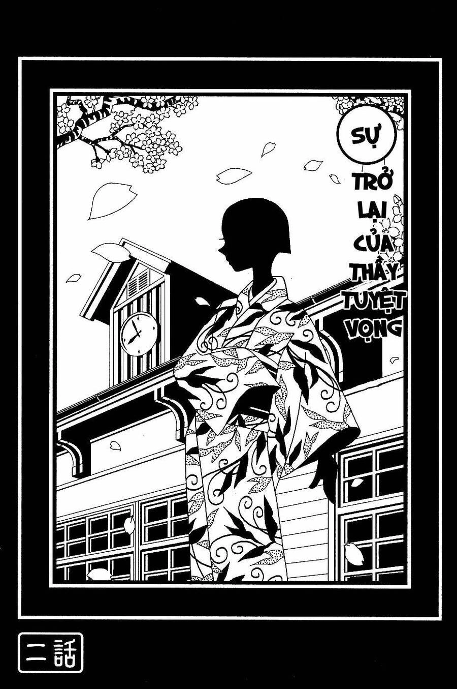 Sayonara Zetsubou Sensei Chapter 2 - 2