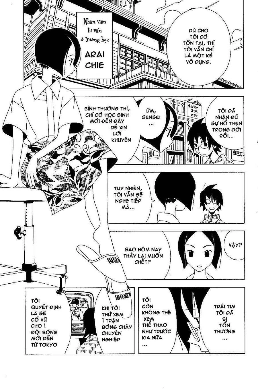 Sayonara Zetsubou Sensei Chapter 2 - 3