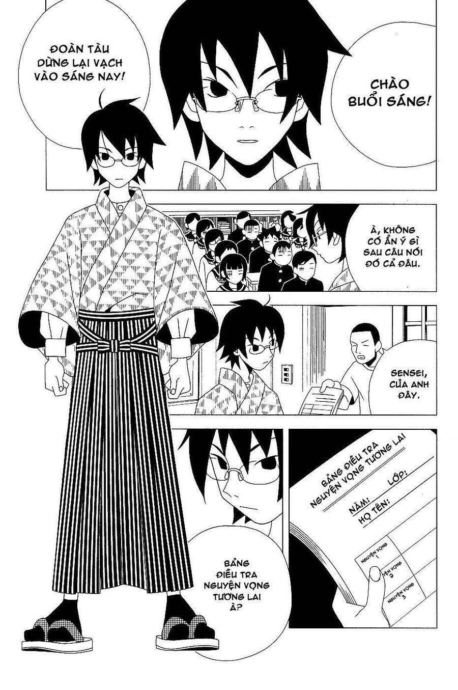 Sayonara Zetsubou Sensei Chapter 2 - 5