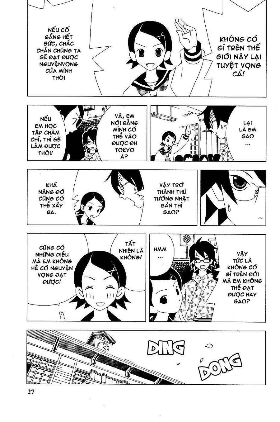 Sayonara Zetsubou Sensei Chapter 2 - 9
