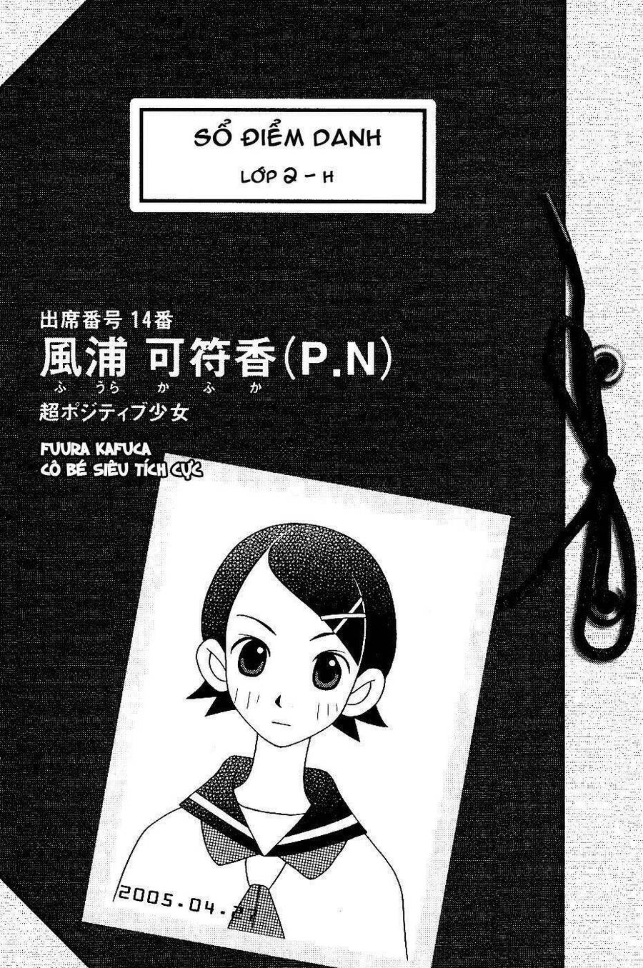 Sayonara Zetsubou Sensei Chapter 2 - 11