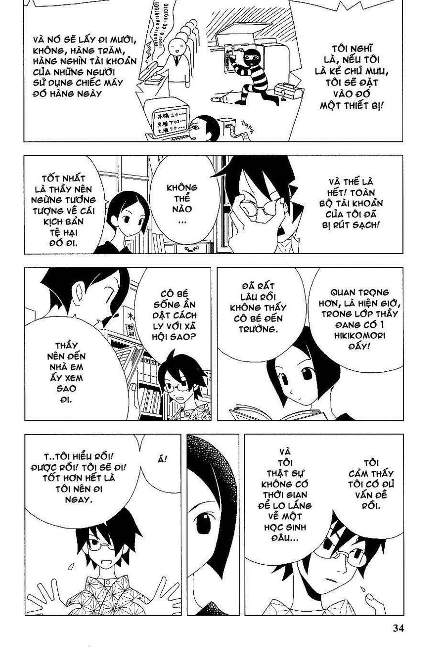 Sayonara Zetsubou Sensei Chapter 3 - 6