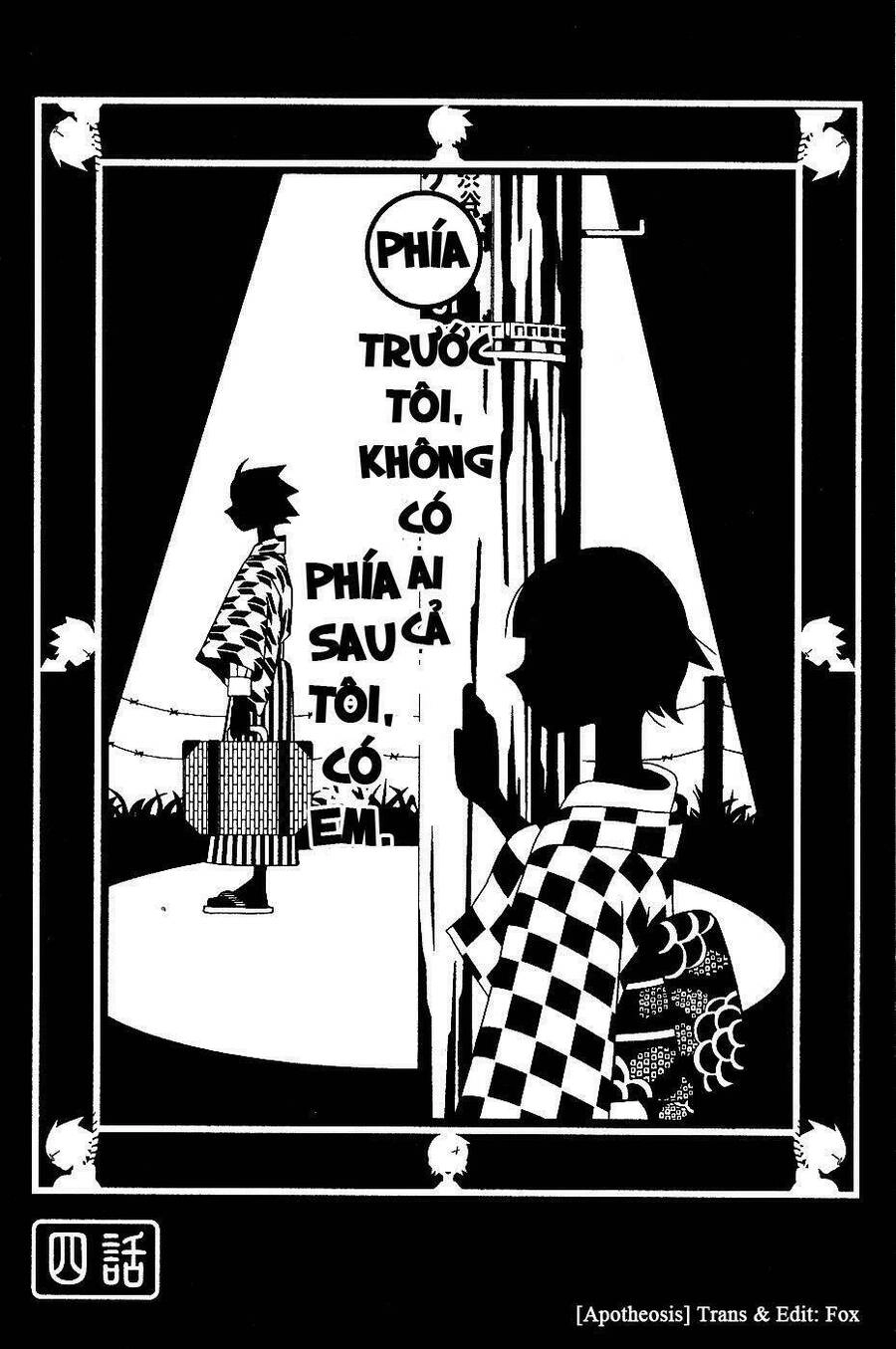 Sayonara Zetsubou Sensei Chapter 4 - 2