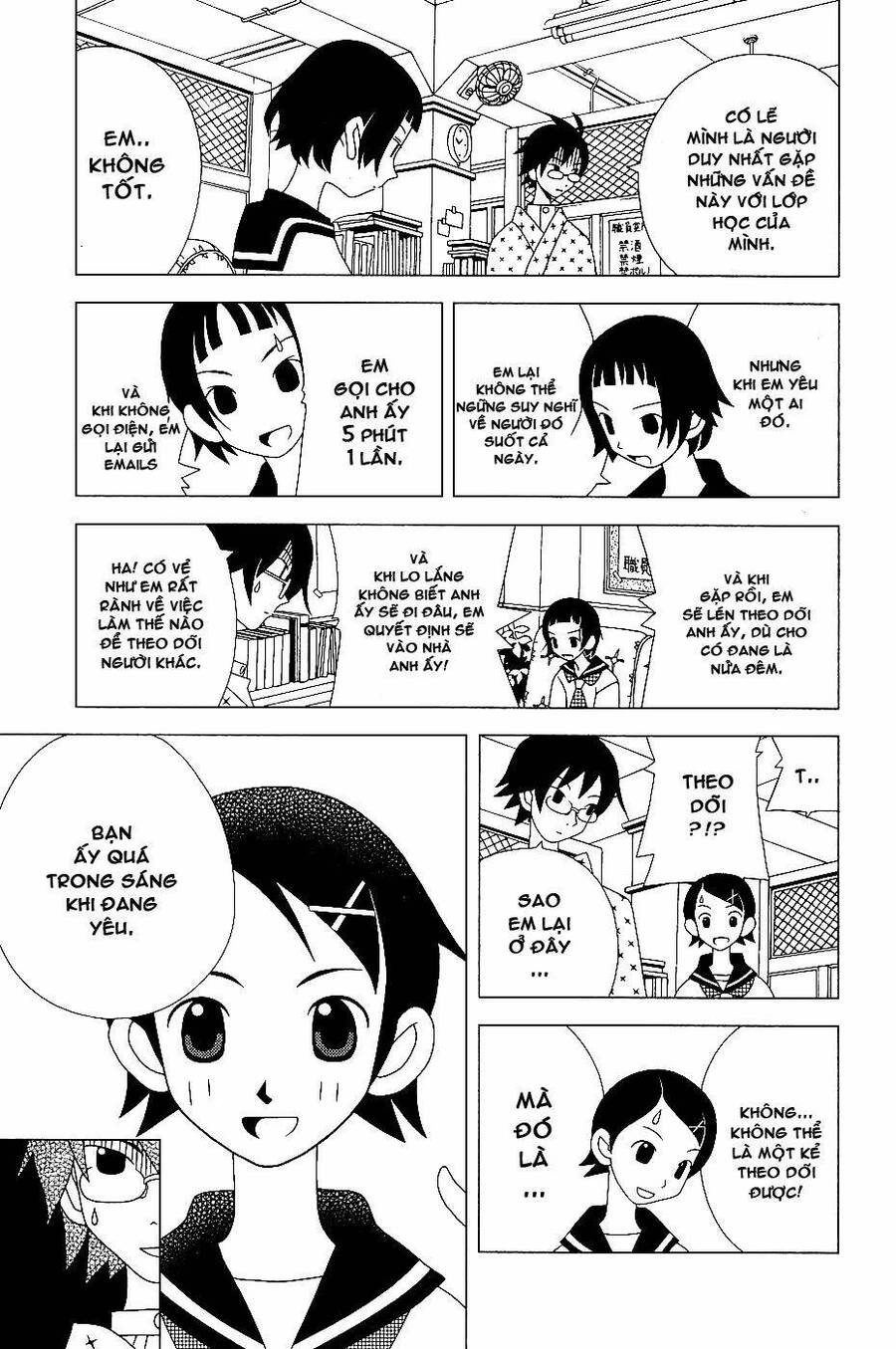 Sayonara Zetsubou Sensei Chapter 4 - 5