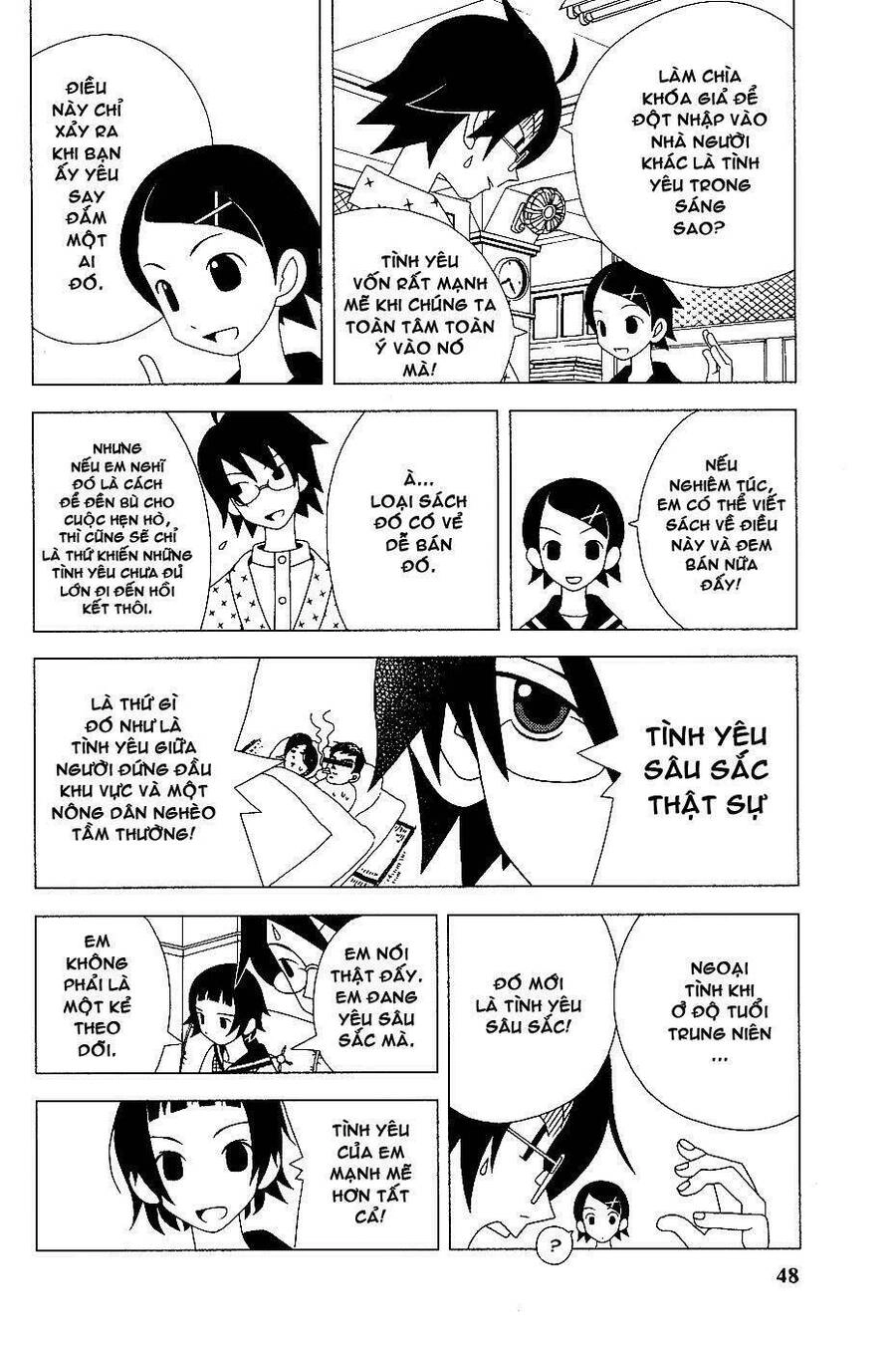 Sayonara Zetsubou Sensei Chapter 4 - 6