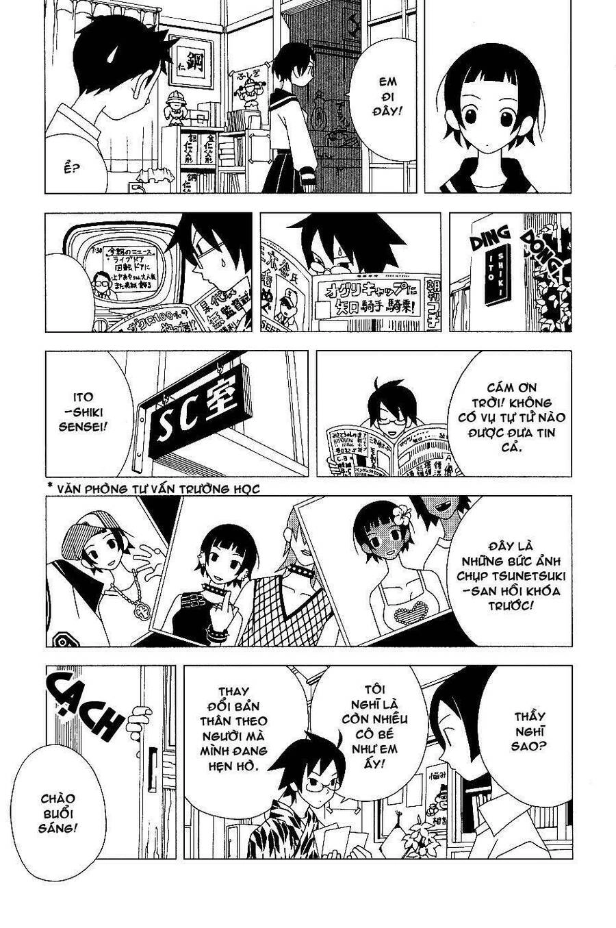 Sayonara Zetsubou Sensei Chapter 4 - 9