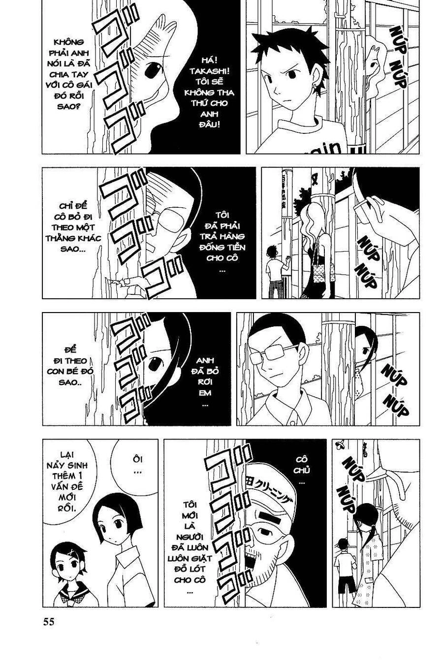 Sayonara Zetsubou Sensei Chapter 4 - 13