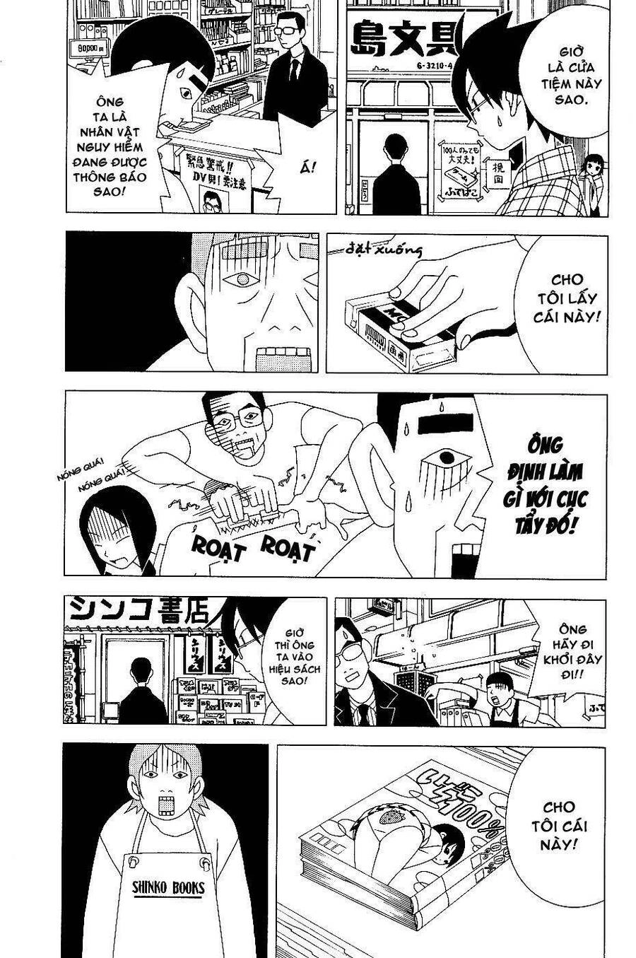 Sayonara Zetsubou Sensei Chapter 5 - 7