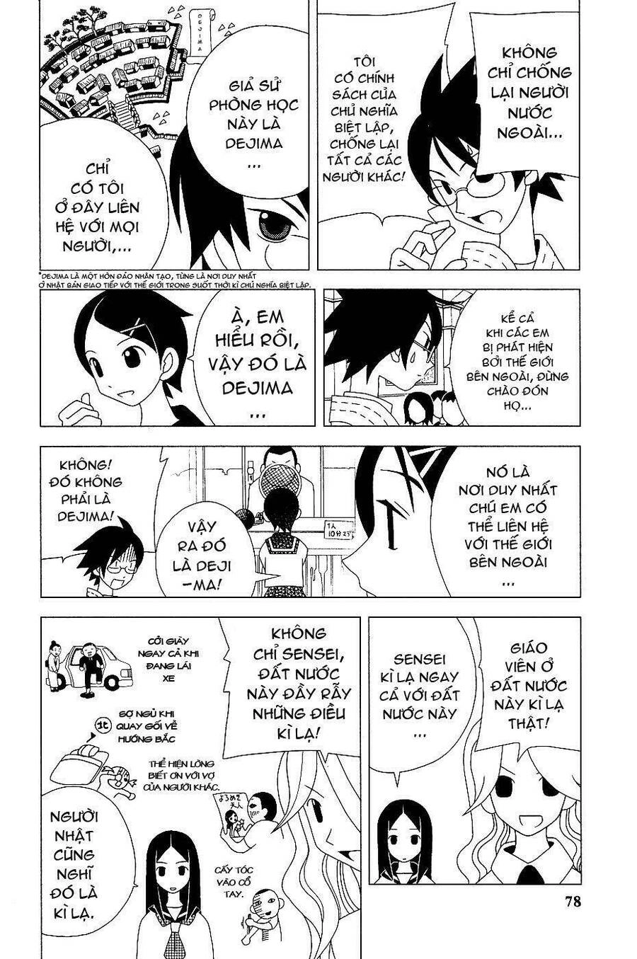 Sayonara Zetsubou Sensei Chapter 6 - 7