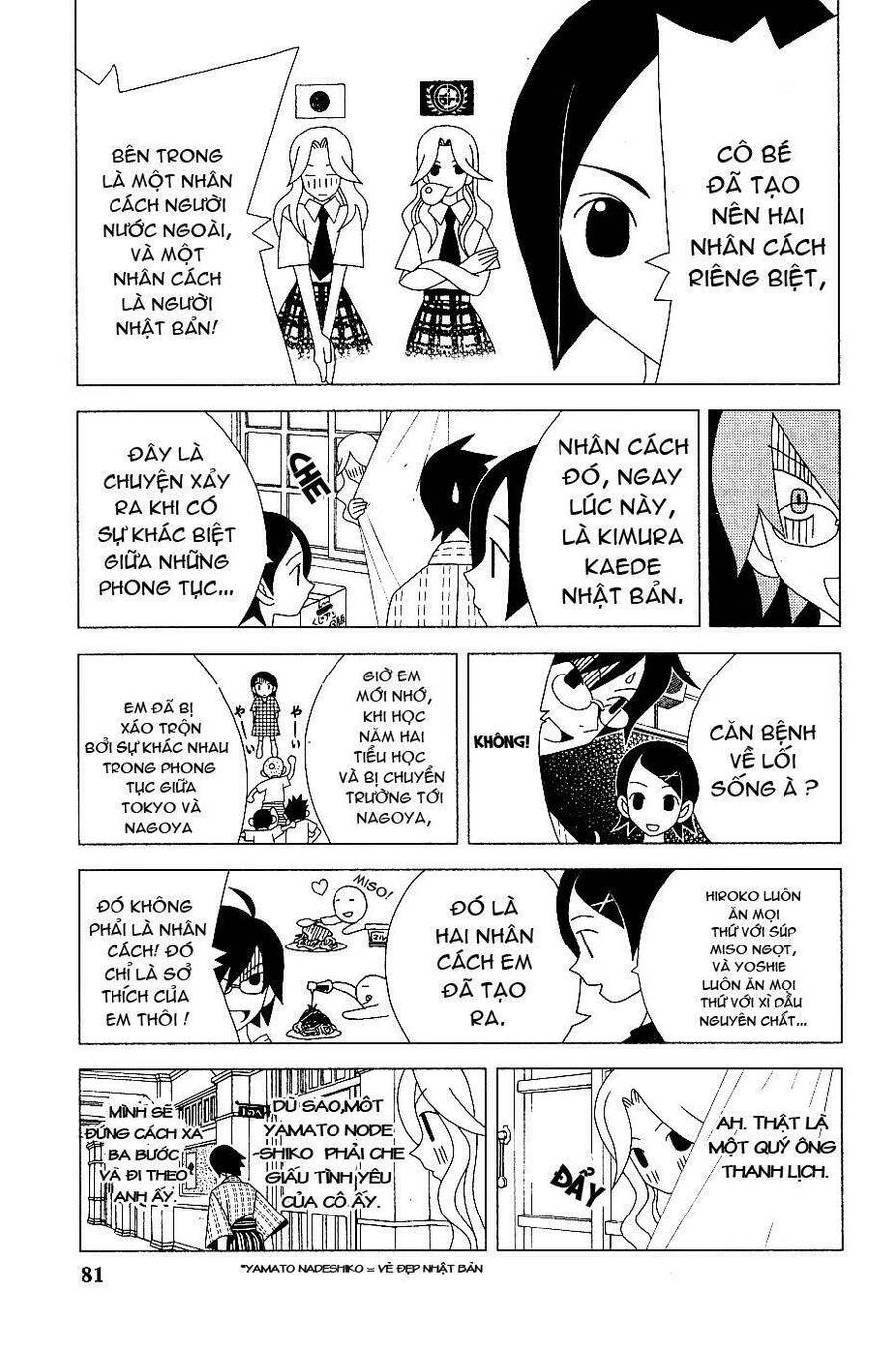 Sayonara Zetsubou Sensei Chapter 6 - 10
