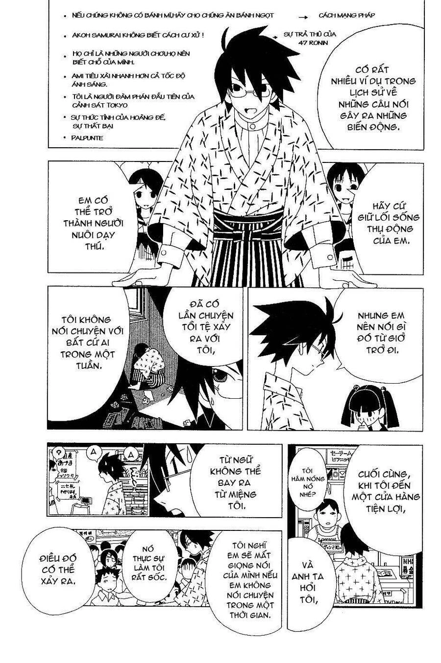 Sayonara Zetsubou Sensei Chapter 7 - 4