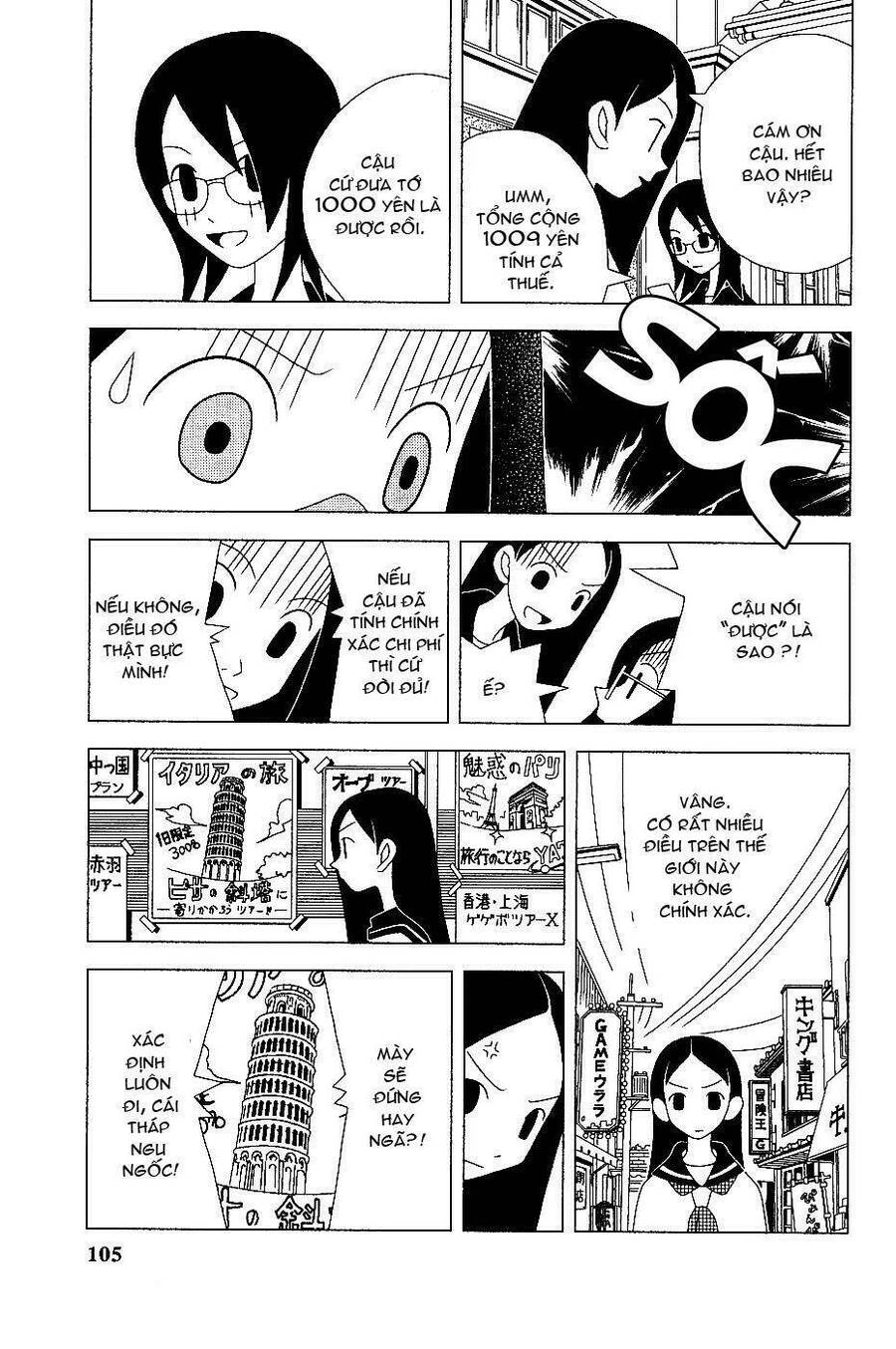 Sayonara Zetsubou Sensei Chapter 8 - 7
