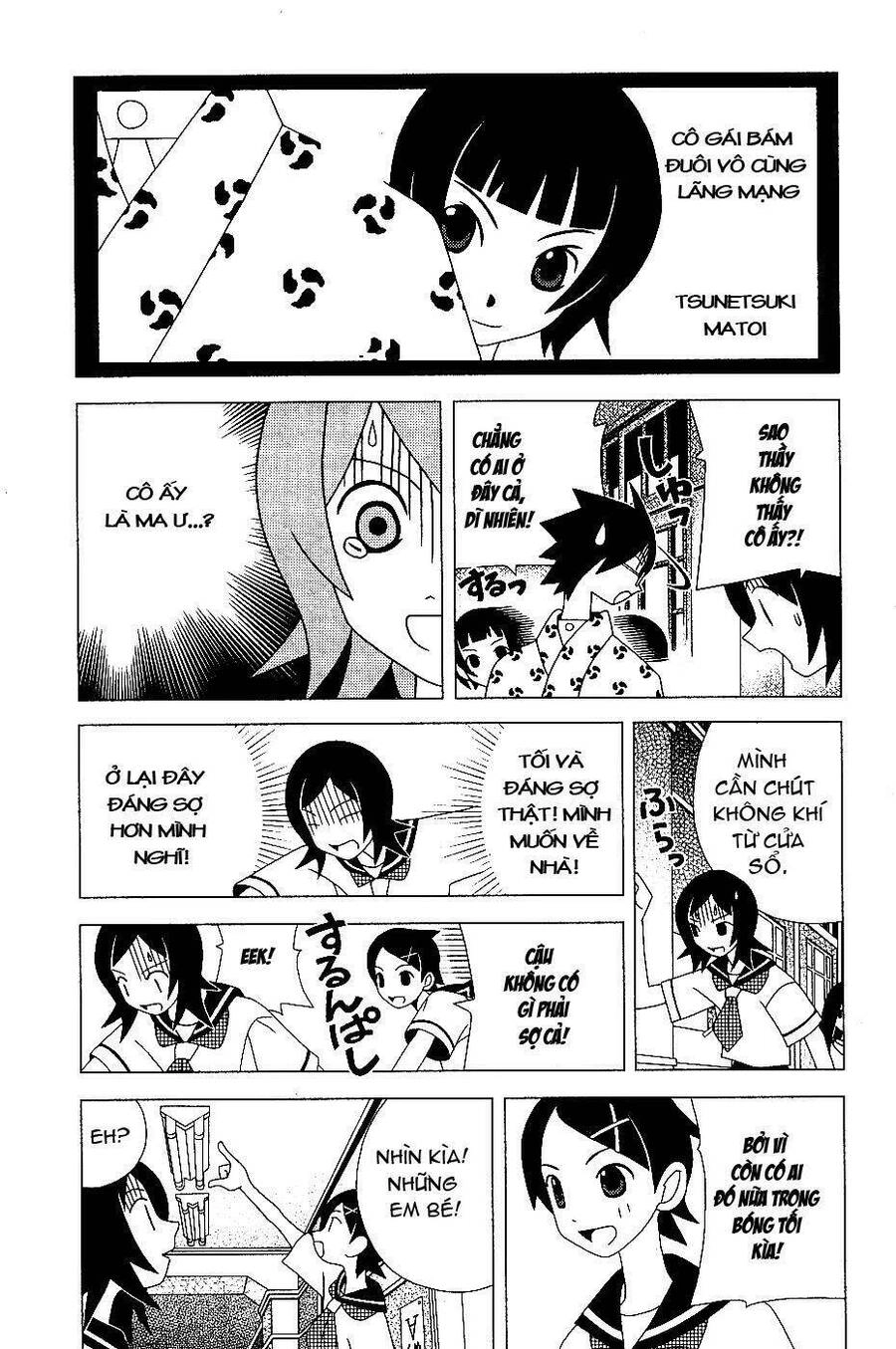 Sayonara Zetsubou Sensei Chapter 10 - 23