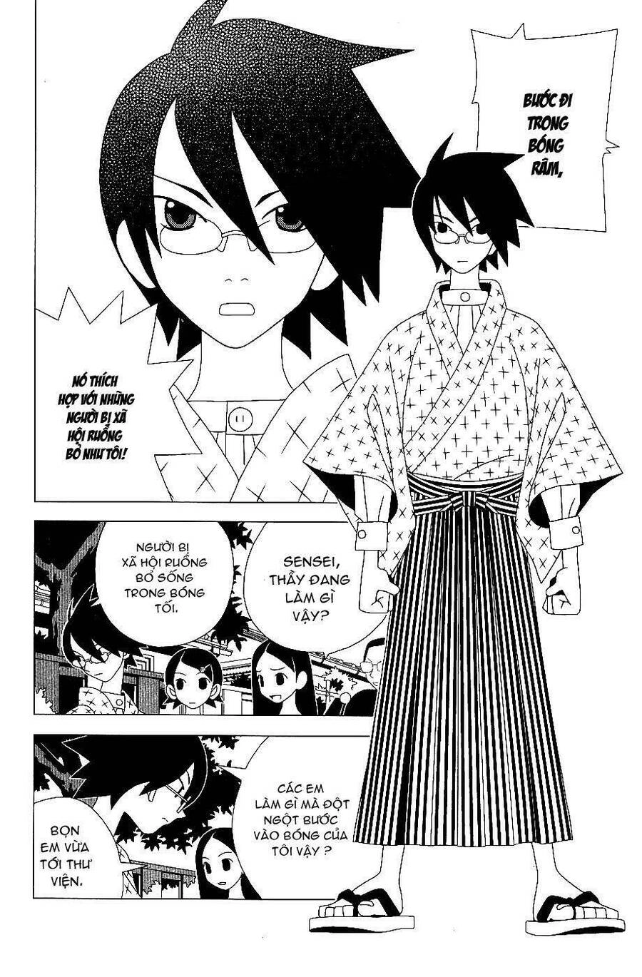 Sayonara Zetsubou Sensei Chapter 14 - 4