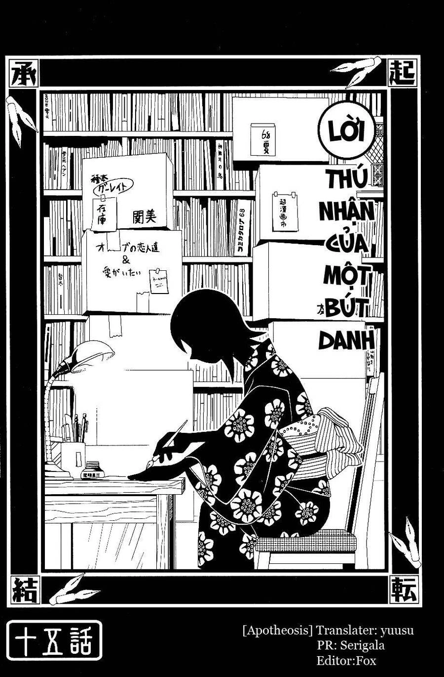 Sayonara Zetsubou Sensei Chapter 15 - 2