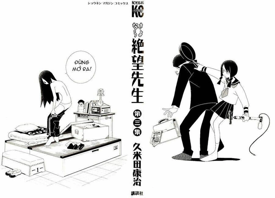 Sayonara Zetsubou Sensei Chapter 21 - 4