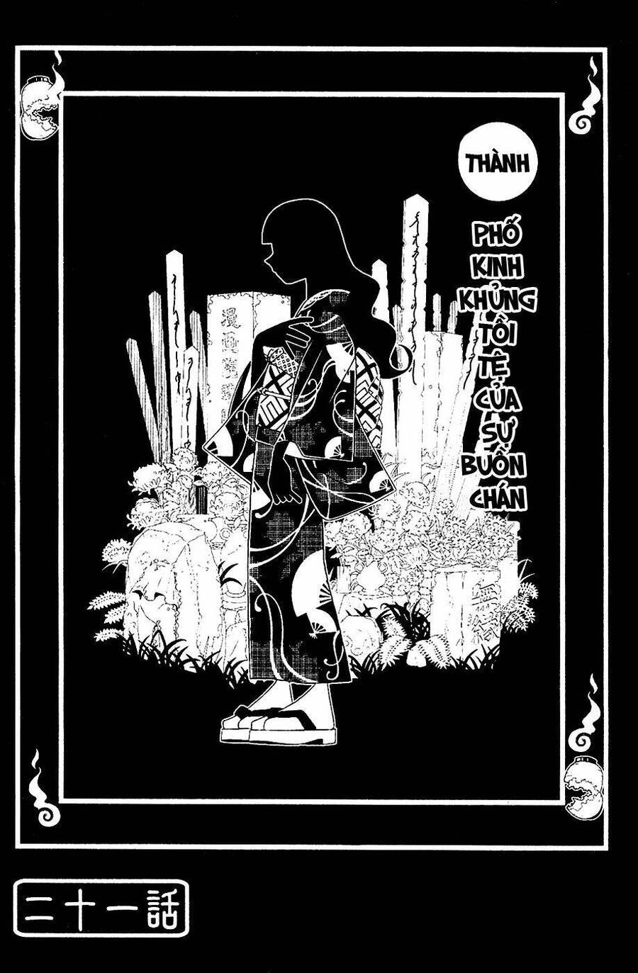 Sayonara Zetsubou Sensei Chapter 21 - 6